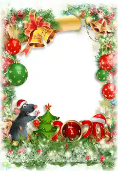Photo effect from category New Year cards № 161981. An inscription on the frame: 2026 Photo effect from category New Year cards № 161981. An inscription on the frame: 2026