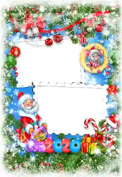 Photo effect from category New Year cards № 162208. An inscription on the frame: 2026 Photo effect from category New Year cards № 162208. An inscription on the frame: 2026