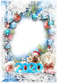 Photo effect from category New Year cards № 162210. An inscription on the frame: 2026 Photo effect from category New Year cards № 162210. An inscription on the frame: 2026