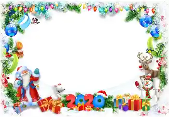Photo effect from category New Year cards № 163434. An inscription on the frame: 2026 Photo effect from category New Year cards № 163434. An inscription on the frame: 2026