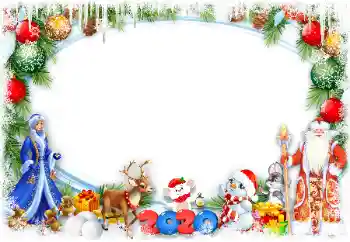 Photo effect from category New Year cards № 163437. An inscription on the frame: 2026 Photo effect from category New Year cards № 163437. An inscription on the frame: 2026