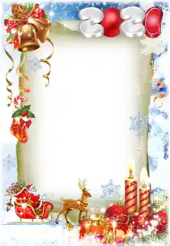 Photo effect from category New Year cards № 175557. An inscription on the frame: 2026 Photo effect from category New Year cards № 175557. An inscription on the frame: 2026