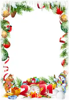Photo effect from category New Year cards № 176615. An inscription on the frame: 2026 Photo effect from category New Year cards № 176615. An inscription on the frame: 2026