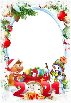 Photo effect from category New Year cards № 176616. An inscription on the frame: 2026 Photo effect from category New Year cards № 176616. An inscription on the frame: 2026