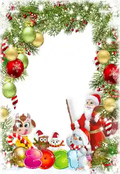 Photo effect from category New Year cards № 176691. An inscription on the frame: 2026 Photo effect from category New Year cards № 176691. An inscription on the frame: 2026