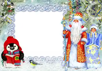 Photo effect from category New Year cards № 3271 Photo effect from category New Year cards № 3271