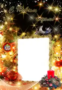 Photo effect from category New Year cards № 3299. An inscription on the frame: Happy New Year! Photo effect from category New Year cards № 3299. An inscription on the frame: Happy New Year!