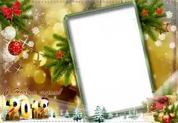 Photo effect from category New Year cards № 3303. An inscription on the frame: Happy New Year! Photo effect from category New Year cards № 3303. An inscription on the frame: Happy New Year!