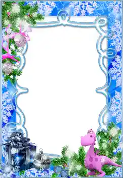 Photo effect from category New Year cards № 3331 Photo effect from category New Year cards № 3331
