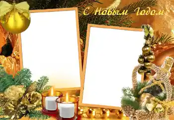 Photo effect from category New Year cards № 3619. An inscription on the frame: Happy New Year! Photo effect from category New Year cards № 3619. An inscription on the frame: Happy New Year!