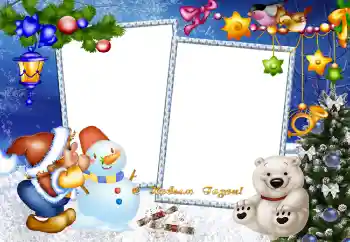 Photo effect from category New Year cards № 3620. An inscription on the frame: Happy New Year! Photo effect from category New Year cards № 3620. An inscription on the frame: Happy New Year!