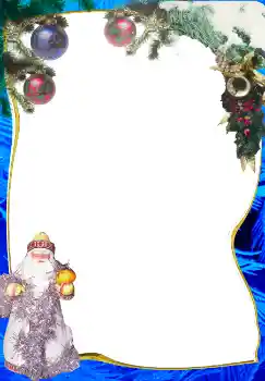 Photo effect from category New Year cards № 3770 Photo effect from category New Year cards № 3770