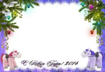 Photo effect from category New Year cards № 38281. An inscription on the frame: Happy New Year! Photo effect from category New Year cards № 38281. An inscription on the frame: Happy New Year!