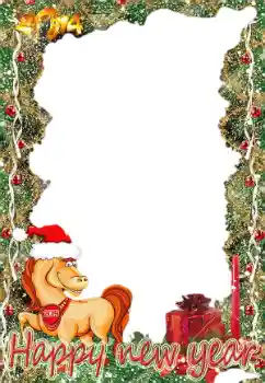Photo effect from category New Year cards № 38749. An inscription on the frame: Happy new year 2014