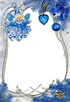 Photo effect from category New Year cards № 4192 Photo effect from category New Year cards № 4192