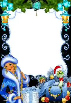 Photo effect from category New Year cards № 5454 Photo effect from category New Year cards № 5454