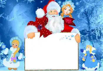Photo effect from category New Year cards № 87810 Photo effect from category New Year cards № 87810