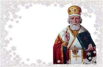 Photo effect from category Different holidays № 163253. An inscription on the frame: Святий Миколай