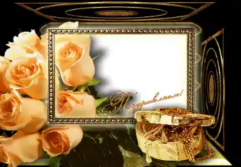 Photo effect from category Different holidays № 167815. An inscription on the frame: Congratulations!