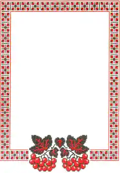 Photo effect from category Different holidays № 169079. An inscription on the frame: Vyshyvanka Day