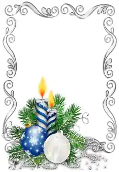 Photo effect from category Christmas cards № 128622