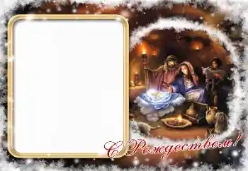 Photo effect from category Christmas cards № 147920. An inscription on the frame: Merry Christmas! Photo effect from category Christmas cards № 147920. An inscription on the frame: Merry Christmas!