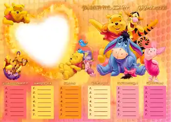 Photo effect from category Schedule of lessons № 942. An inscription on the frame: Schedule of lessons