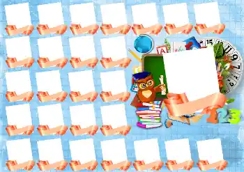 Photo effect from category Different for school № 117416 Photo effect from category Different for school № 117416