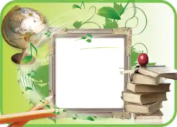 Photo effect from category Different for school № 1225 Photo effect from category Different for school № 1225