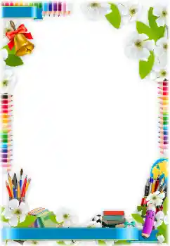 Photo effect from category Different for school № 138619