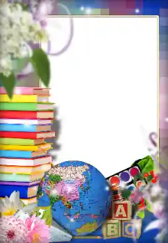Photo effect from category Different for school № 138620