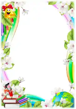 Photo effect from category Different for school № 138625