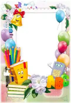 Photo effect from category Different for school № 138627