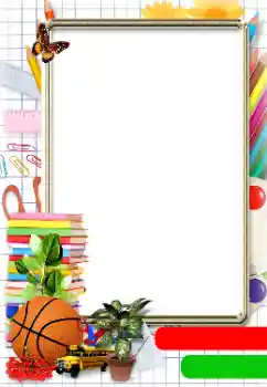 Photo effect from category Different for school № 142405