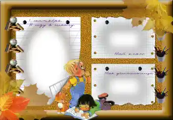Photo effect from category Different for school № 148977. An inscription on the frame: Our class Photo effect from category Different for school № 148977. An inscription on the frame: Our class