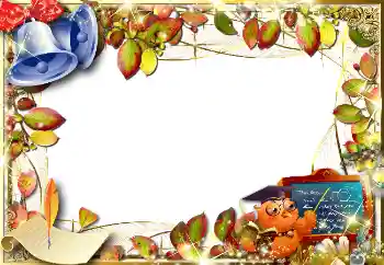 Photo effect from category Different for school № 1499 Photo effect from category Different for school № 1499