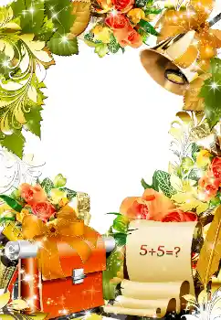 Photo effect from category Different for school № 1500 Photo effect from category Different for school № 1500