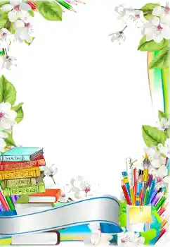 Photo effect from category Different for school № 166650