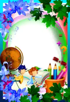 Photo effect from category Different for school № 16925