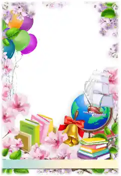 Photo effect from category Different for school № 204331