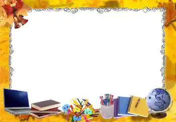 Photo effect from category Different for school № 205333