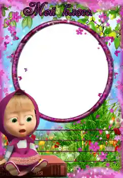Photo effect from category Different for school № 38643. An inscription on the frame: Our class Photo effect from category Different for school № 38643. An inscription on the frame: Our class
