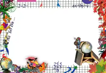 Photo effect from category Different for school № 4719