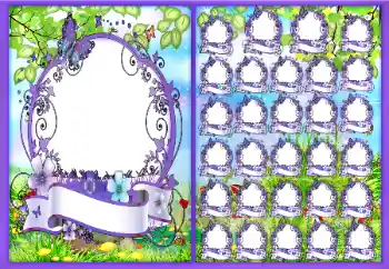 Photo effect from category Different for school № 64451