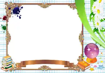 Photo effect from category Different for school № 94790 Photo effect from category Different for school № 94790