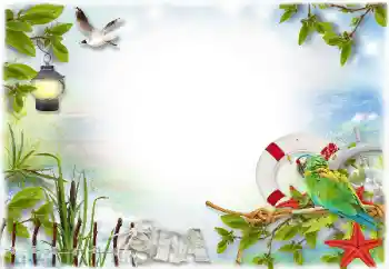 Photo effect from category Summer № 52237. An inscription on the frame: Sea