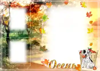 Photo effect from category Autumn № 1009 Photo effect from category Autumn № 1009