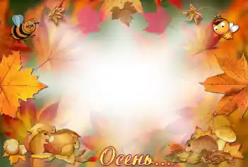 Photo effect from category Autumn № 47200. An inscription on the frame: Autumn Photo effect from category Autumn № 47200. An inscription on the frame: Autumn