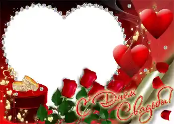 Photo effect from category Wedding frames № 1093 Photo effect from category Wedding frames № 1093