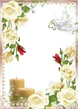 Photo effect from category Wedding frames № 1098 Photo effect from category Wedding frames № 1098